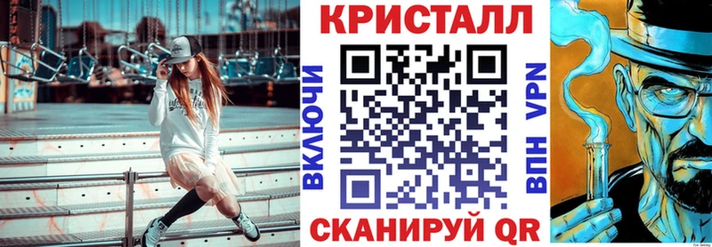 АМФ 97% Ардатов