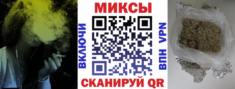 закладка  Ардатов  Бутират оксибутират 