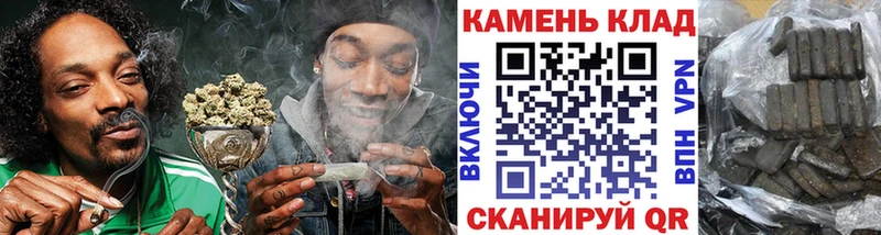 OMG онион  Ардатов  ГАШИШ убойный  где продают  