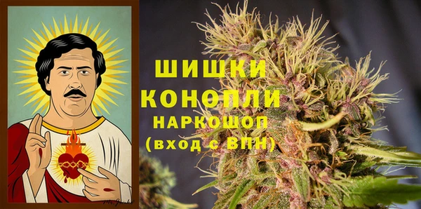 мефедрон Алексин