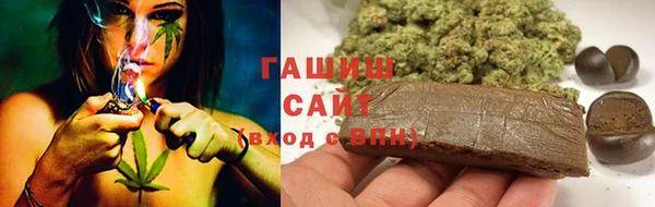 каннабис Алзамай