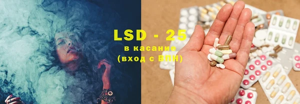 каннабис Алзамай