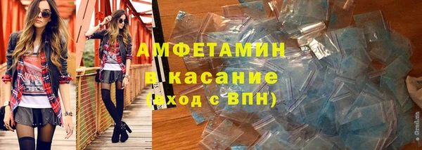 каннабис Алзамай