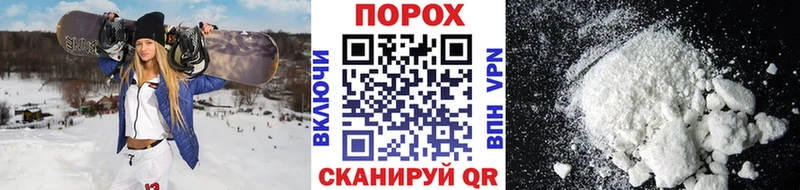 Метамфетамин мет  даркнет официальный сайт  Ардатов 