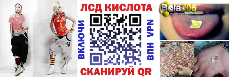 Марки N-bome 1,5мг  закладка  Ардатов 