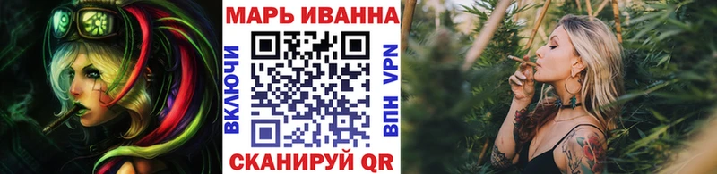 закладка  Ардатов  Бошки Шишки марихуана 
